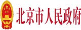 日日日日本小美女嫩逼逼